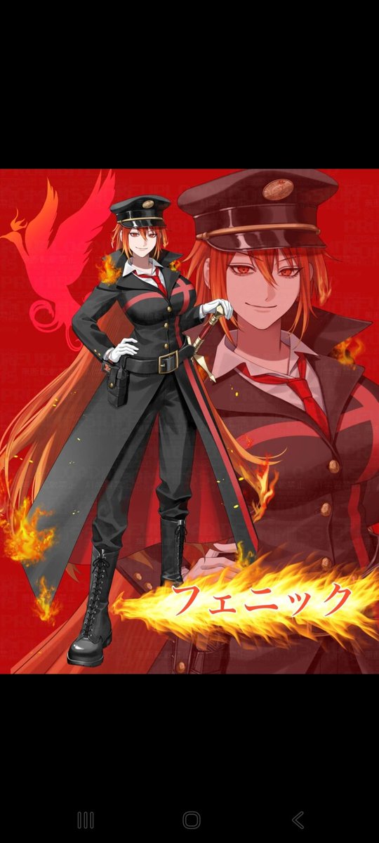 フェニック🔥🦅@Ado様神推し tweet media