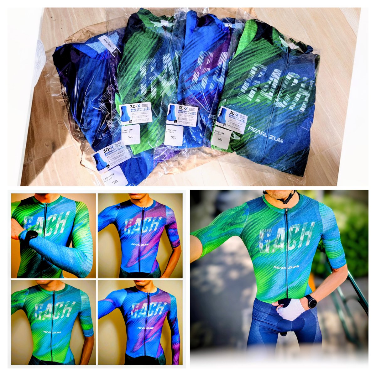 いづみページ 𝟏𝟗𝟑〈一休さん〉 on X