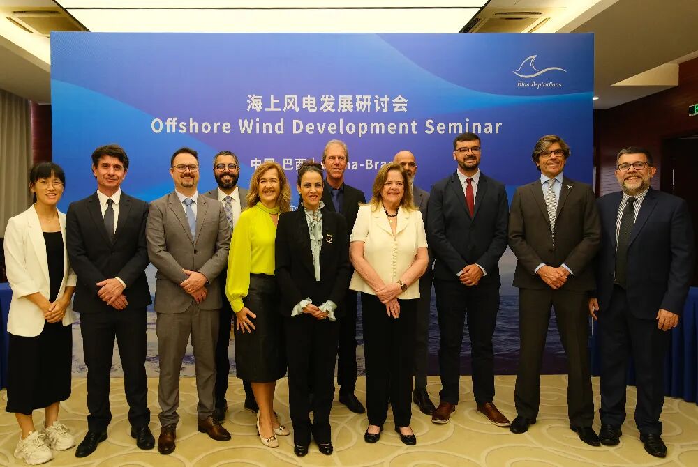 BlueAspirations's tweet photo. Blue Aspirations hosted the “China-Brasil Offshore Wind Development Seminar” in Hangzhou, bringing together experts and companies from both countries to explore innovations in offshore wind development.
Read more👉https://t.co/DJ8FSx42rw
#OffshoreWind #China #Brasil #CleanEnergy https://t.co/VrZ9t90meu