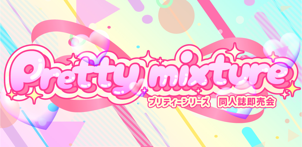 赤ブーブー通信社 (@AKABOO_OFFICIAL) / Posts / X