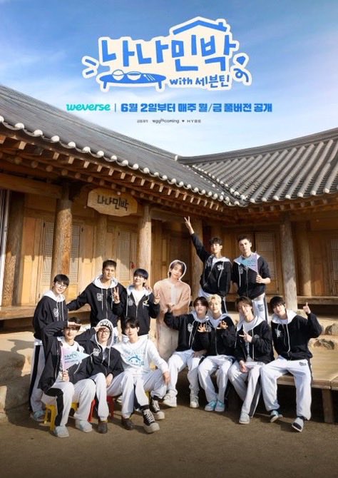 nana bnb is also a program that seventeen did while jeonghan is enlisted, but they still included him in the main poster because seventeen is, and will always be, thirteen.