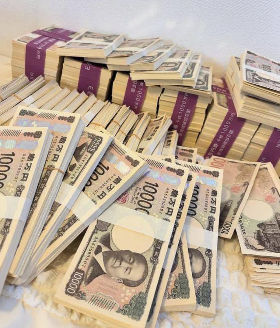 gunji_isao_P_r's tweet image. 【億超え企画開催🎉】

★人★億円

50RT毎に、当選者1名
当選金1億円を追加します。

■■■■■■■■■■■■■■■■■■■■■■■■■■■■■■■■■■■■■■■■■■■■■■

🎊裏企画🎊
リプ欄✍から3名に1000万円。
当選確率かなり高いと思います👍

#投資 #投資家さんと繋がりたい