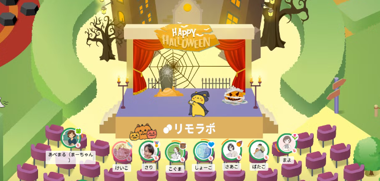 mayo__notion's tweet image. なんだろう…この一列で並んでいる感じがなんだか良くて、思わずスクショを撮ってしまいました。

魔法使いリモにゃんのステージを最前列で見ています🐱🪄

#リモラボ @remolabo