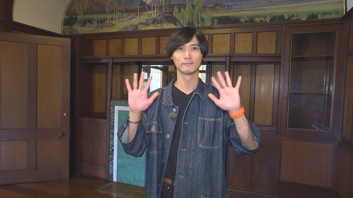 ✼••┈┈┈┈┈┈┈┈┈┈••✼ 10月24日(金) 夜10時～ #市町村てくてく