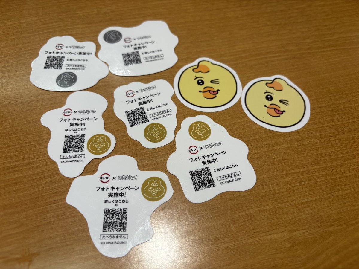 pipipitako's tweet photo. #スシローで見つけた https://t.co/K83xNg1qYG