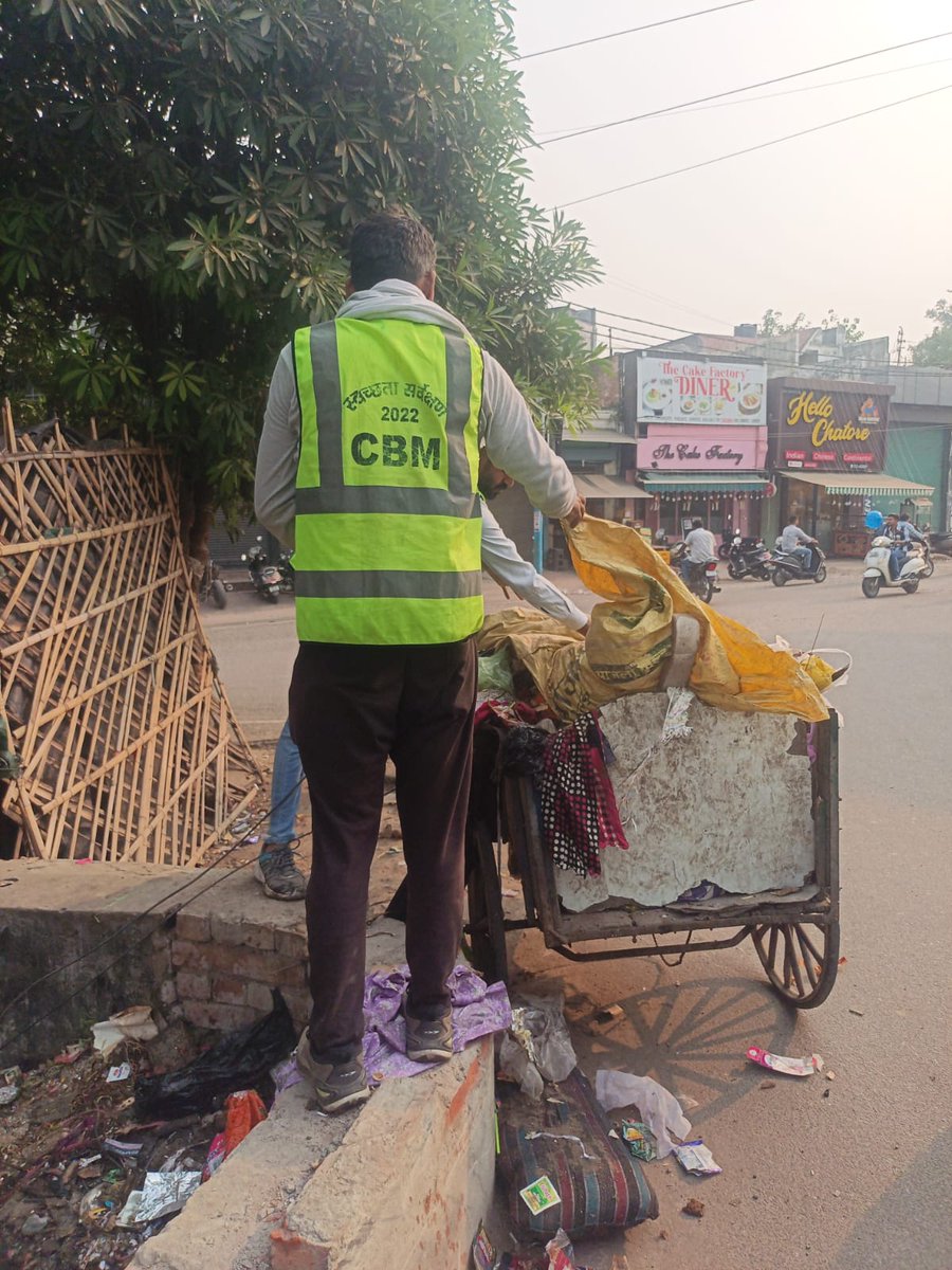 Cantt Board Meerut tweet media