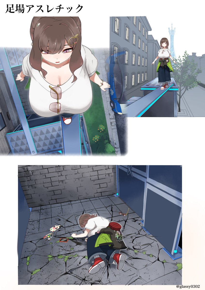 足場アスレチック苦手なりんご🍎