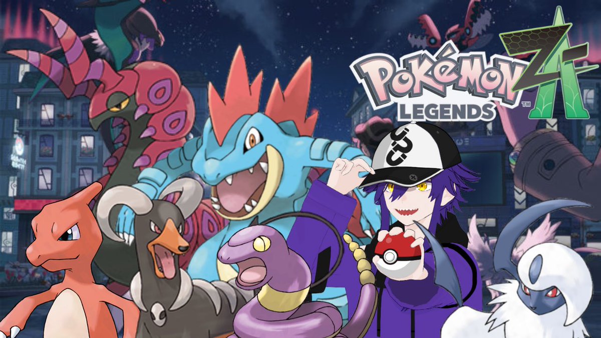 今夜もポケモン！
【ポケモンレジェンズZA】アーボLOVE！どうかこのままでいてくれ…#3【セルフ受肉VTuber】 youtube.com/live/4K7r5gL9c… 
ストーリーでアーボのまま活躍させる方法募集中