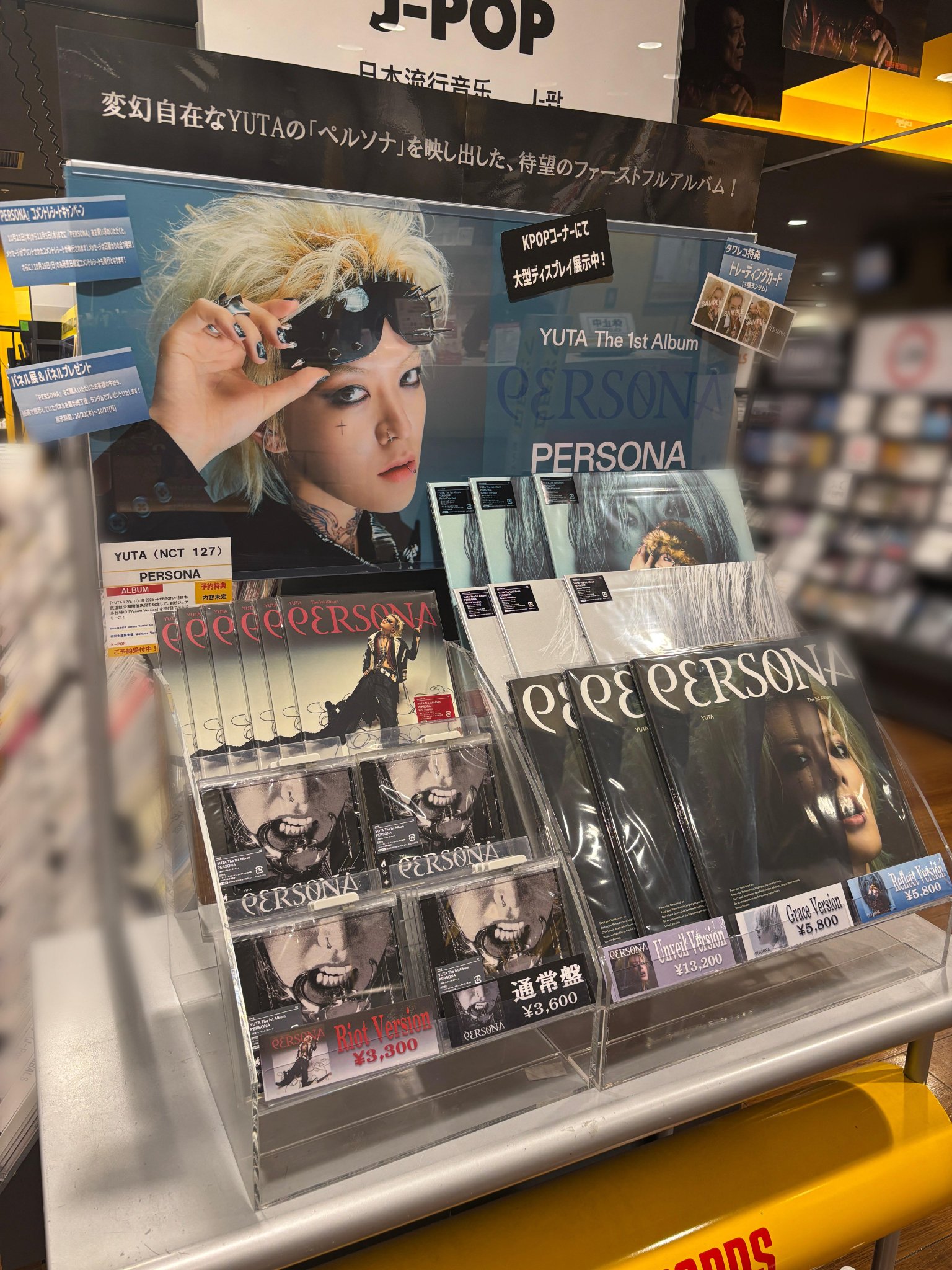 NCT127 JUNGWOO タワーレコード 限定 パネル NCT127 JUNGWOO タワーレコード 限定 パネル