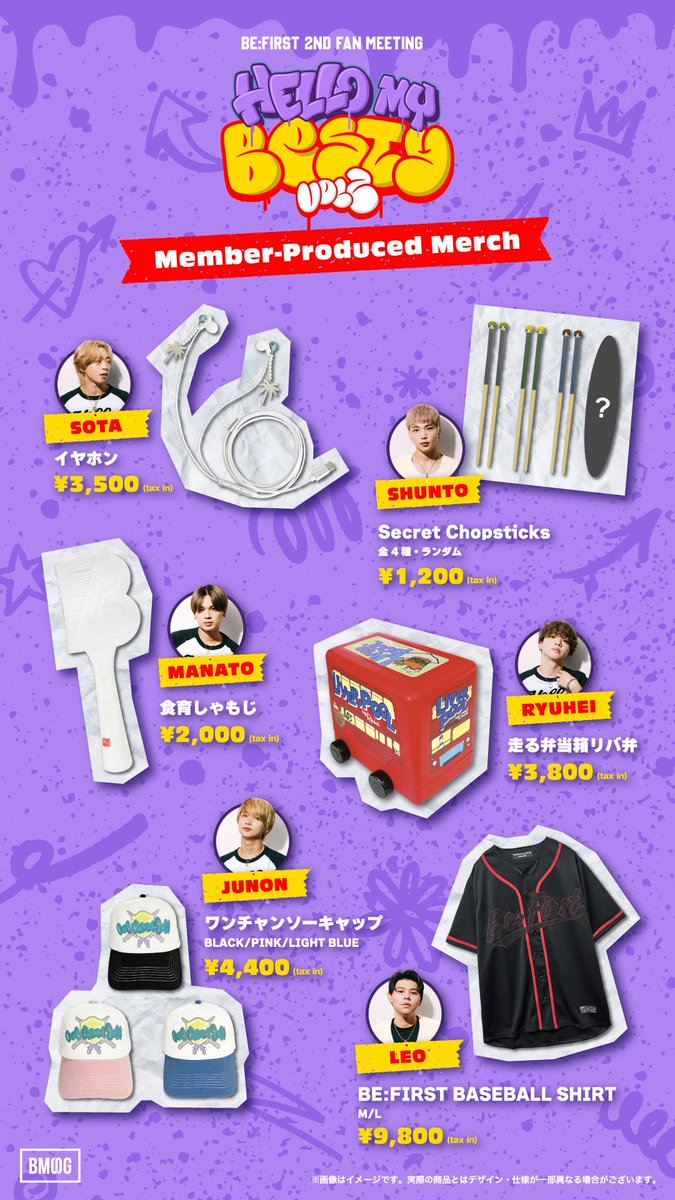 ぷよぷよ🐧🐢 on X