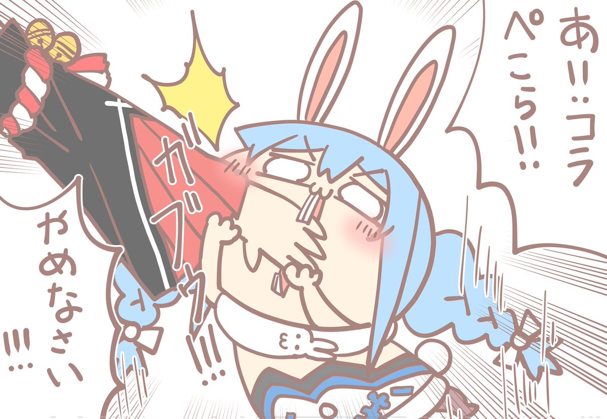 はくんページ 楽天市場】【立体パズル】クレヨンしんちゃん カスカベ防衛隊