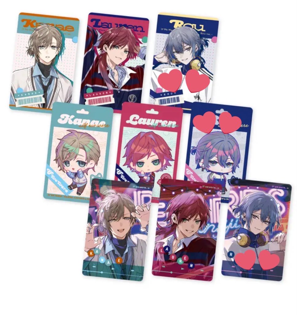 にじさんじ If We Were 買取 譲渡 交換 仮約束

譲▶︎定価+送料or右(♡)の方以外

求▶︎右の方(♡)or定価+送料

買取させていただける場合購入無
OSで~10程購入予定