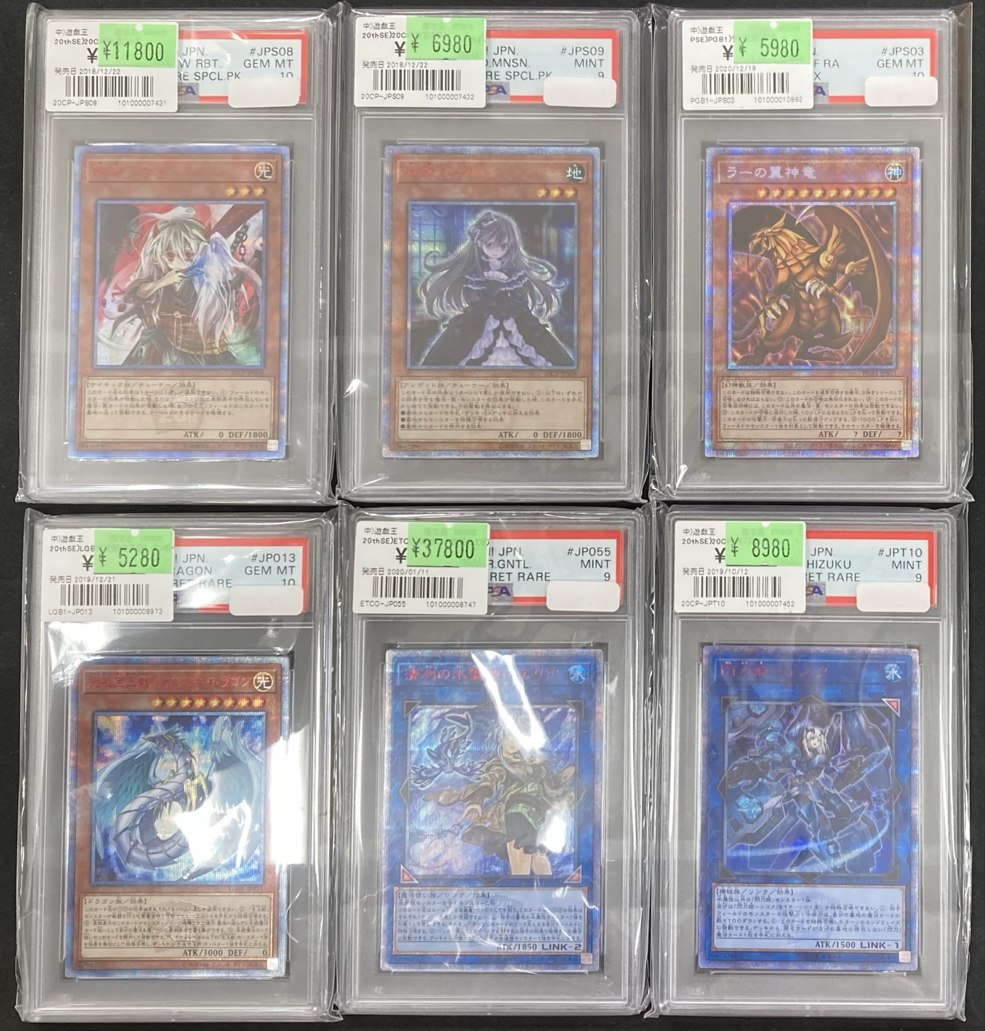 Bee本舗@大阪本店 on X: 