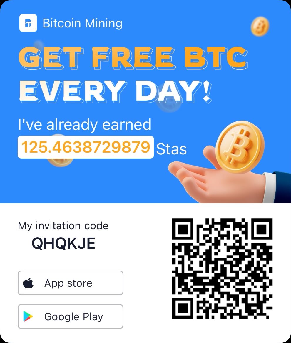 DataRealest's tweet image. 