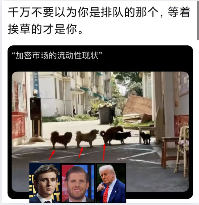 還能說什麼(自己掰開