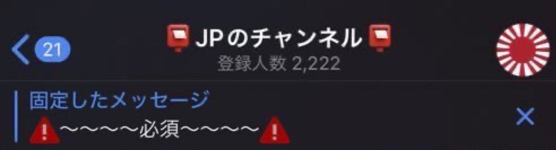 new_jp0420's tweet photo. 復活 https://t.co/3vaXQ8NL7K