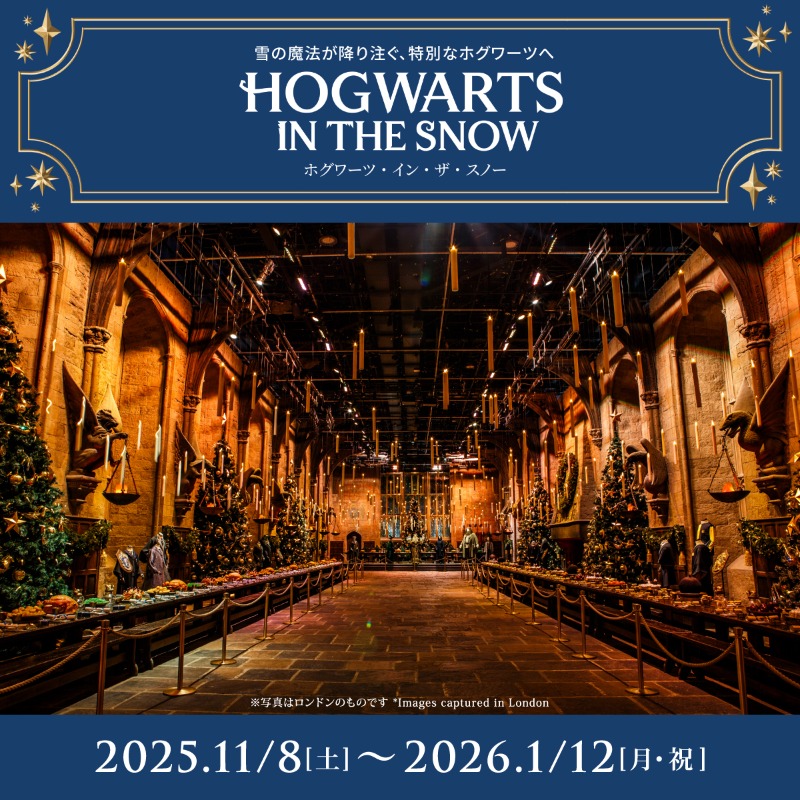 ピーターパン　ドリームキャンペーン love Berkeley (@over40withmusic) / Posts / X