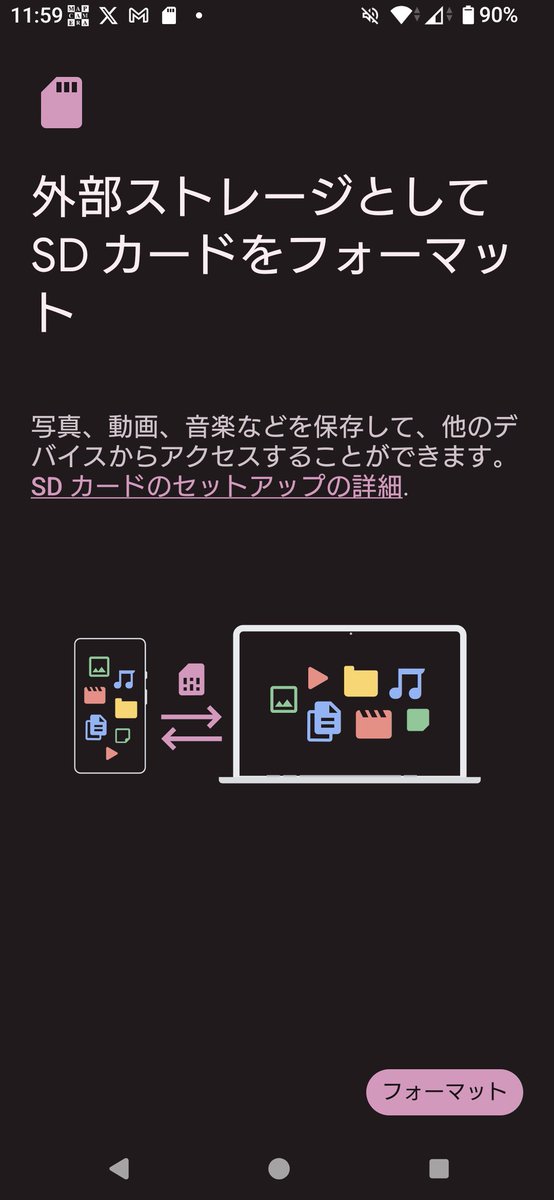 awapom_photo's tweet image. Xperia 1 VIIに入れたネクストレージのSDXC 1TBのカードが二度目のエラー…
一度エラー吐いたので買い直してもコレ

てかこのカードはソニーストアで推奨品として売ってたはず

ホンマどないなっとんねん₍ᐢ⓿Д️⓿ᐢ₎ｺﾞﾙｱ

#ネクストレージ
#Nextorage
#SDXC
#SONY
#Xperia1VII