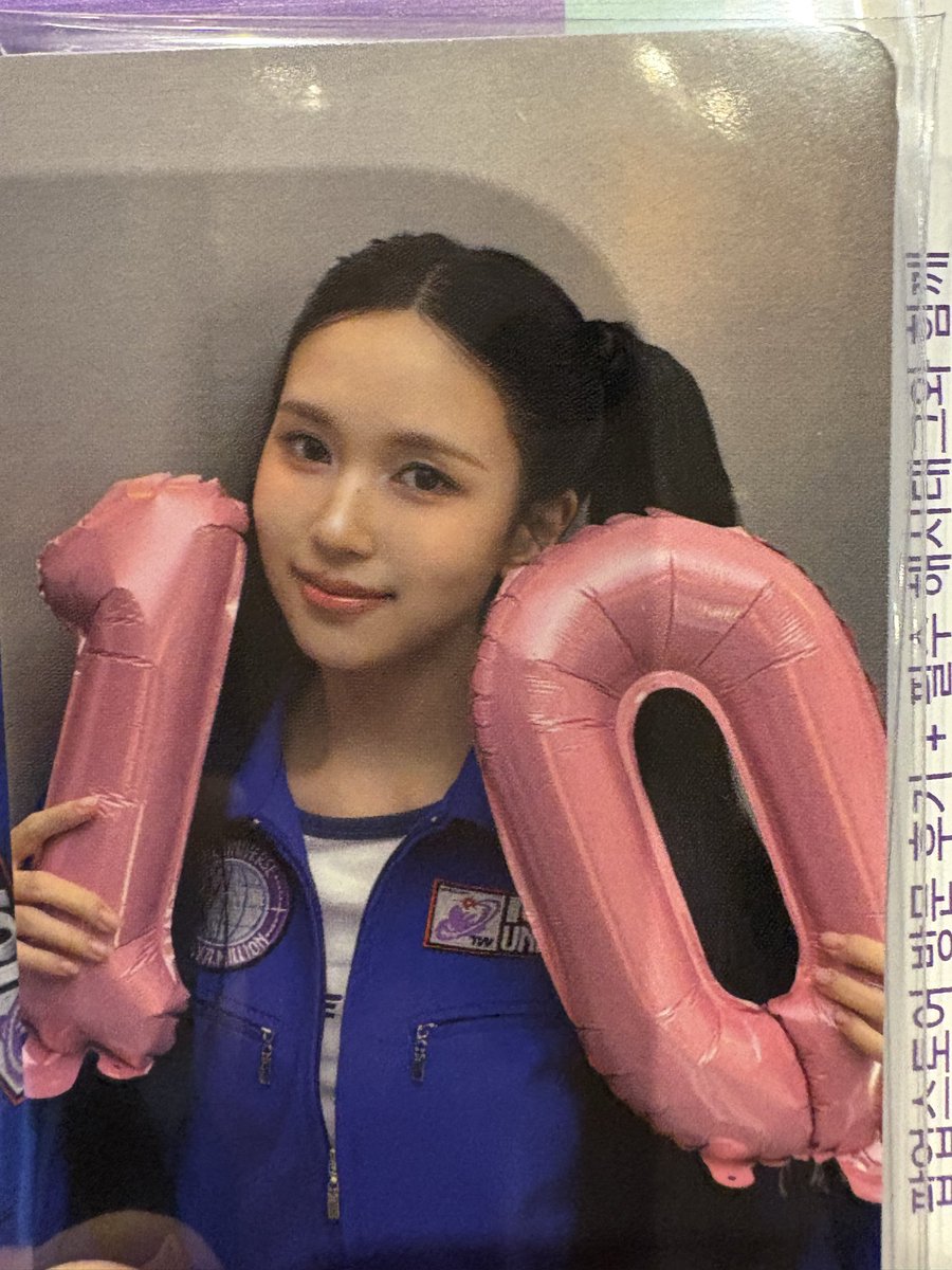 nunujoa's tweet photo. 트와이스 10주년 팝업 포카 포토카드 양도

미나 5만원 포카 0.7

나연 정연 모모 사나 지효 미나 다현 채영 쯔위
TWICE 10VE UNIVERSE photocard Sell nayeon jeongyeon momo sana jihyo mina dahyun chaeyoung tzuyu popup 10th https://t.co/JzujnQg6sw