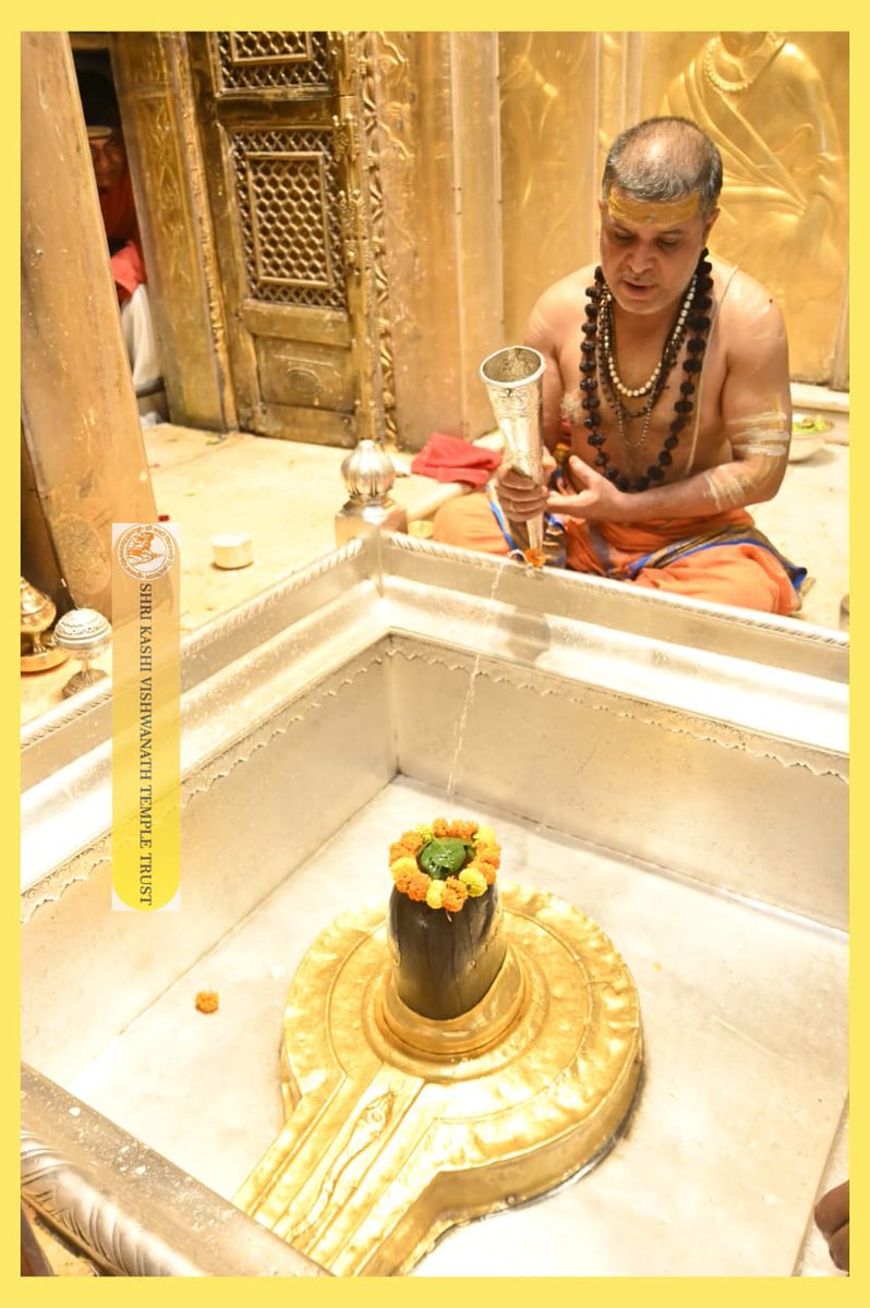 ShriVishwanath's tweet image. श्री काशी विश्वनाथ जी की मंगला आरती I
#kashivishwanath #kashi #sanatandharma #banaras