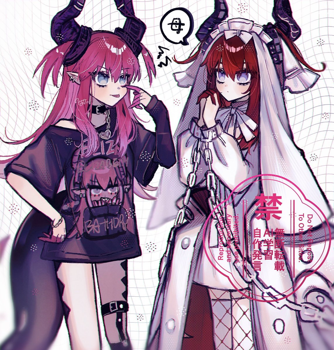 エリちゃんと終わりのエリザベートちゃん
 #FGO