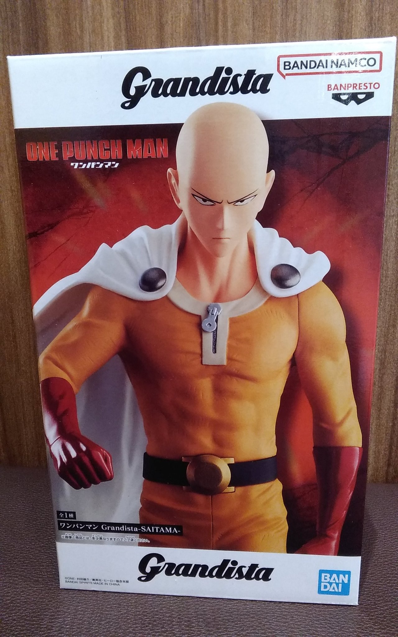 Grandista サイタマ 五条悟フィギュア 20個セット グランディスタ 五条悟 サイタマ 20点セット グランディスタ 五条悟