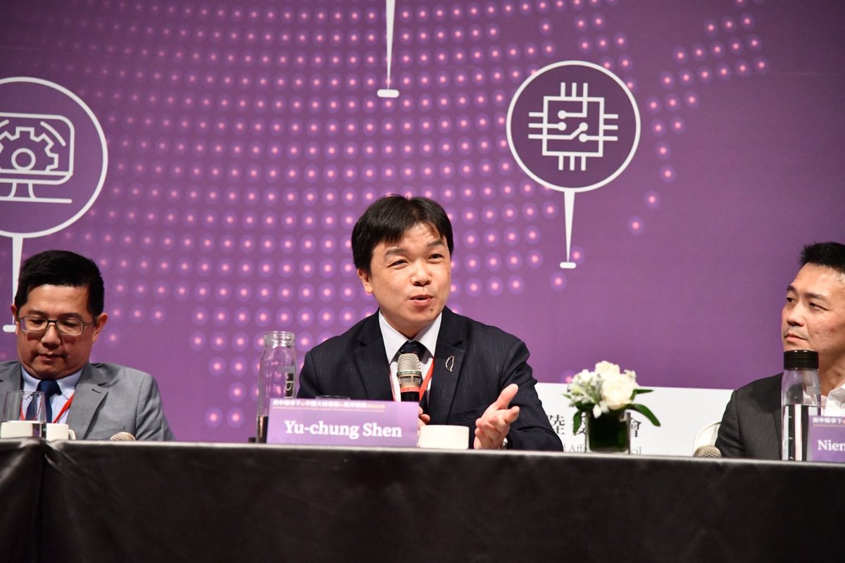 大陸委員會 Mainland Affairs Council, ROC (Taiwan) tweet media