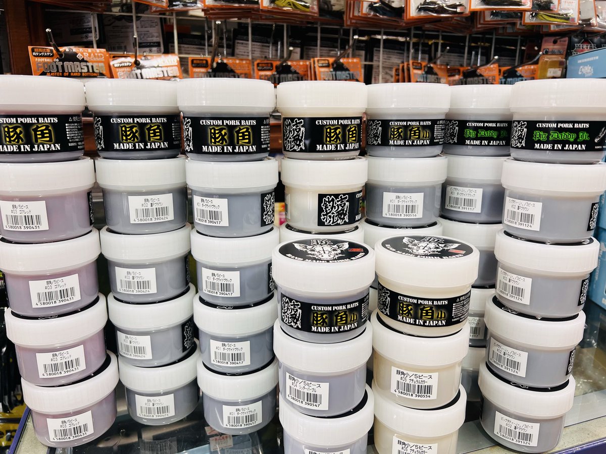 【現在釣り具メイン】出品 南柏店 [釣具のキャスティング]