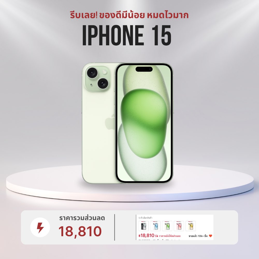 music2over's tweet photo. สุดยอดดีล! ได้ iPhone ใหม่ ในราคาที่เอื้อมถึง" ประกันศูนย์ไทย 📍ราคานี้หาไม่ได้อีกแล้ว! 

ip13  https://t.co/7tSiFyVDMY
ip14 https://t.co/Q0RtTXvObm
iP15 https://t.co/k7JU5zX1q2
iP16 https://t.co/dKRuP04H0m

#iPhone #Apple #ไอโฟน #iPhone13 #iPhone14 #iPhone15 #iPhone16 https://t.co/Y1JMRyFyff