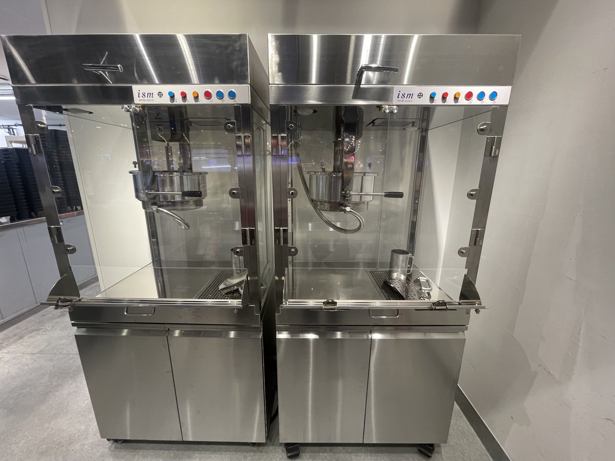 幕張 イオンシネマ幕張新都心 on X