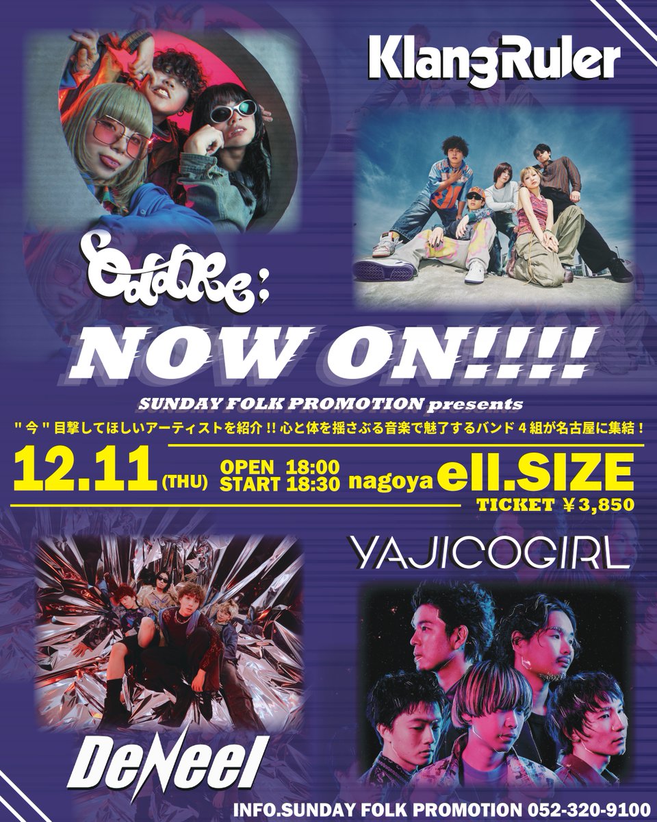 YAJICO GIRL (@YAJICOGIRL) / Posts / X