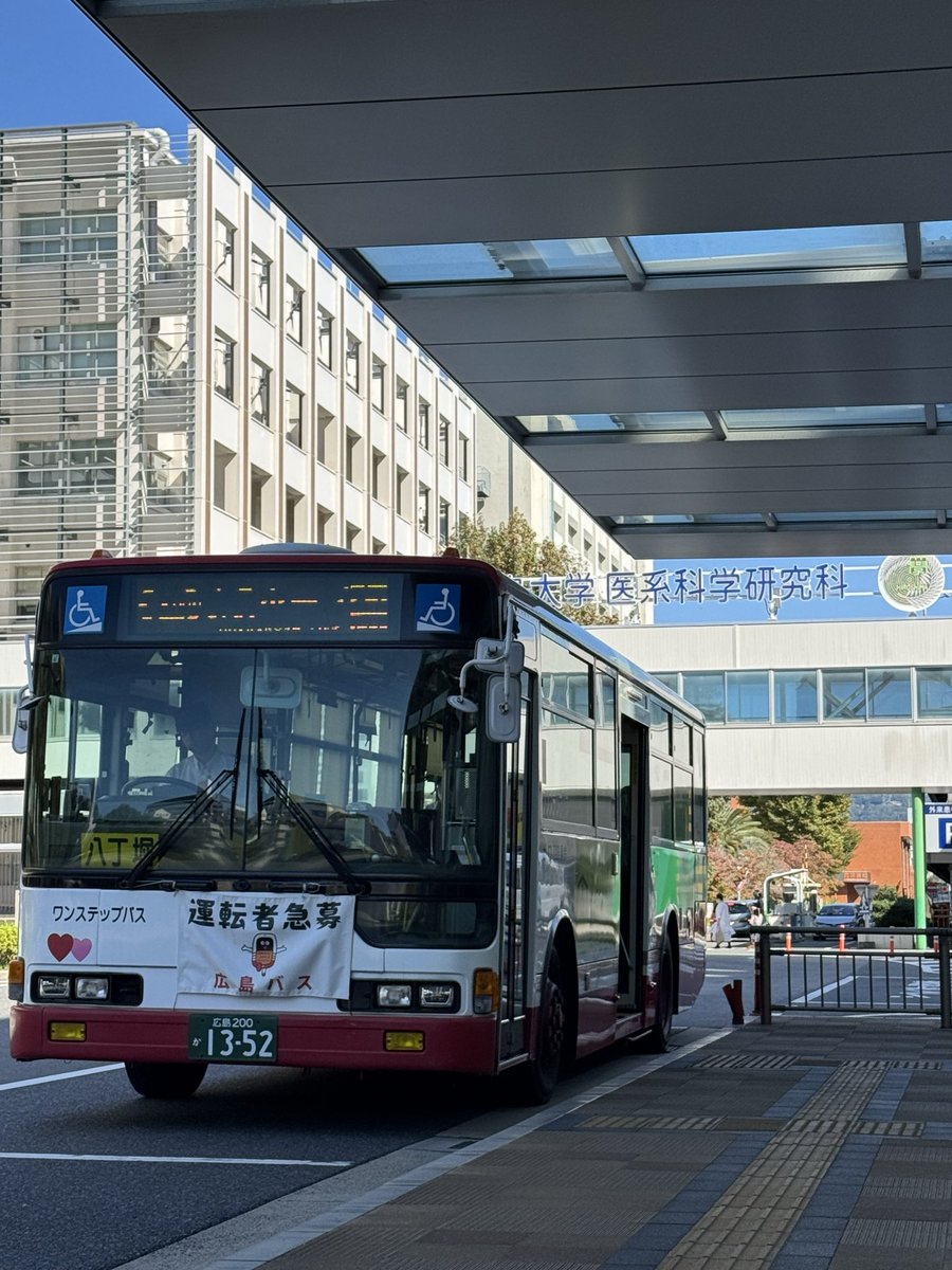 小堀セイジ 堺市議会議員（南区選出・りっけん）🍥 tweet media