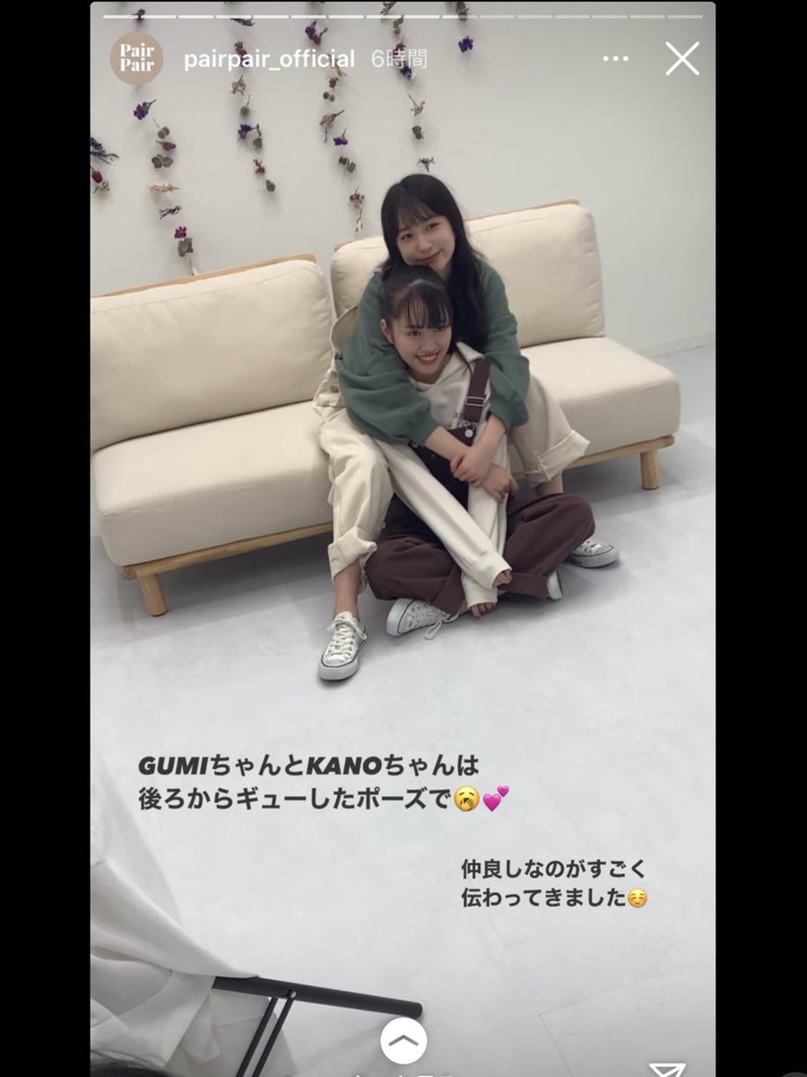 singspieler1's tweet photo. イケメンカップルは5年経ってセクシー悪魔コンビに成長してしまったなぁ。
#onefive
#pairpair
#onefive_KANO
#onefive_GUMI https://t.co/ecWRdN1al8