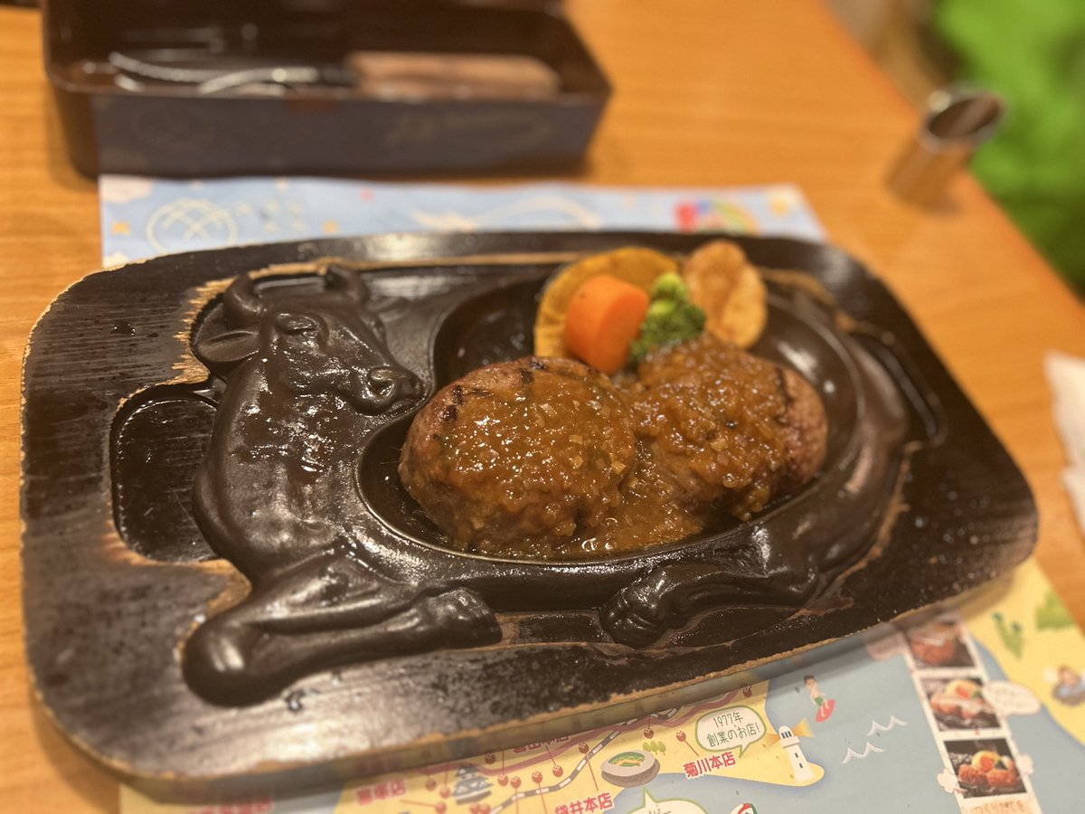 あ tweet media