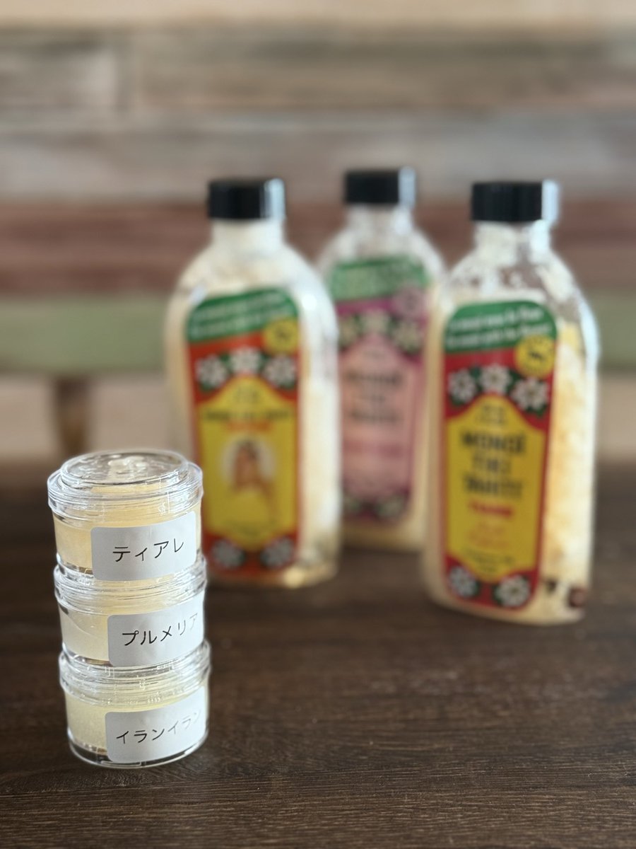 イランイラン - Search / X