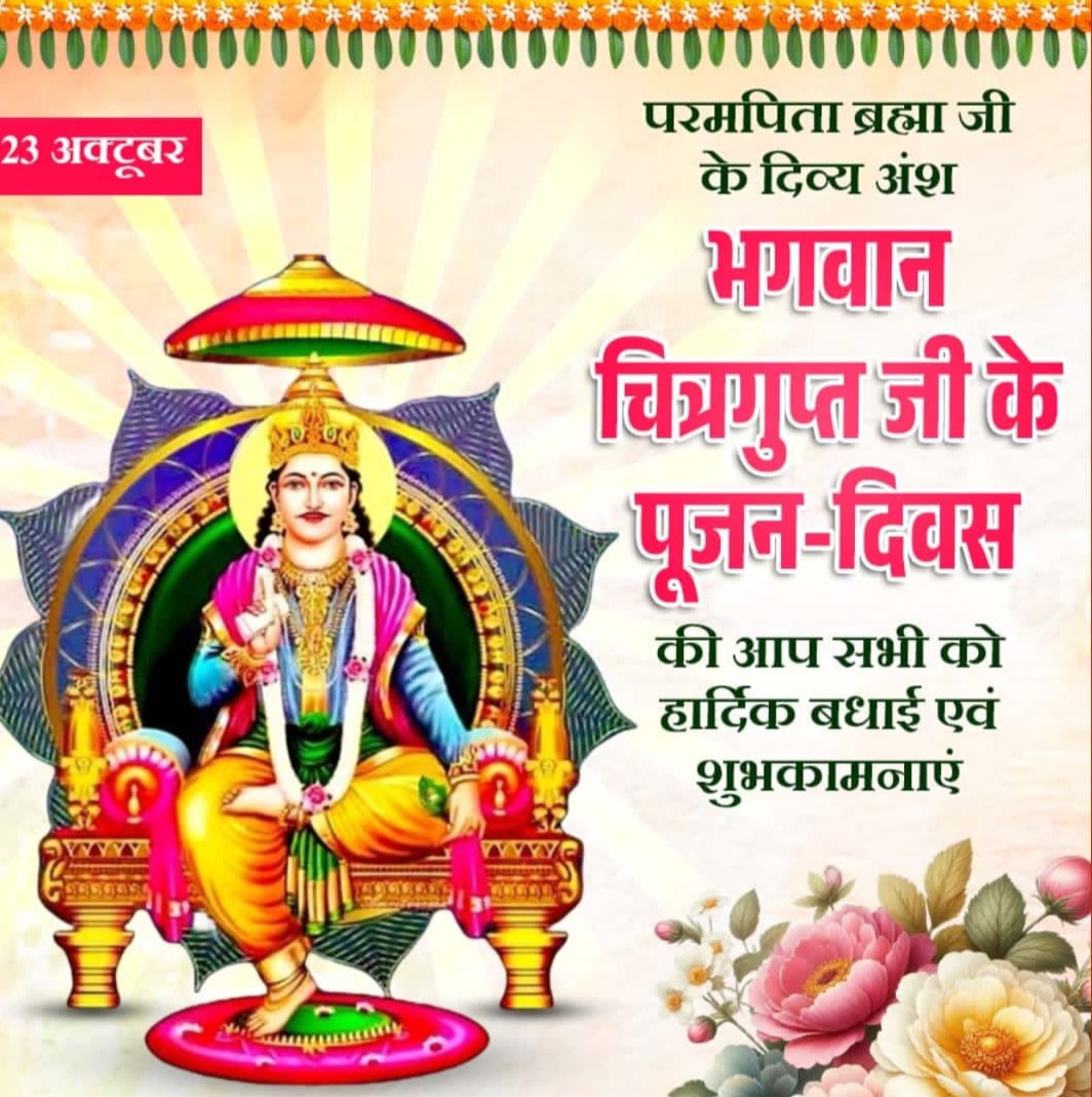 laghu udyog bharti M.P. (@lubmpoffice) on Twitter photo 