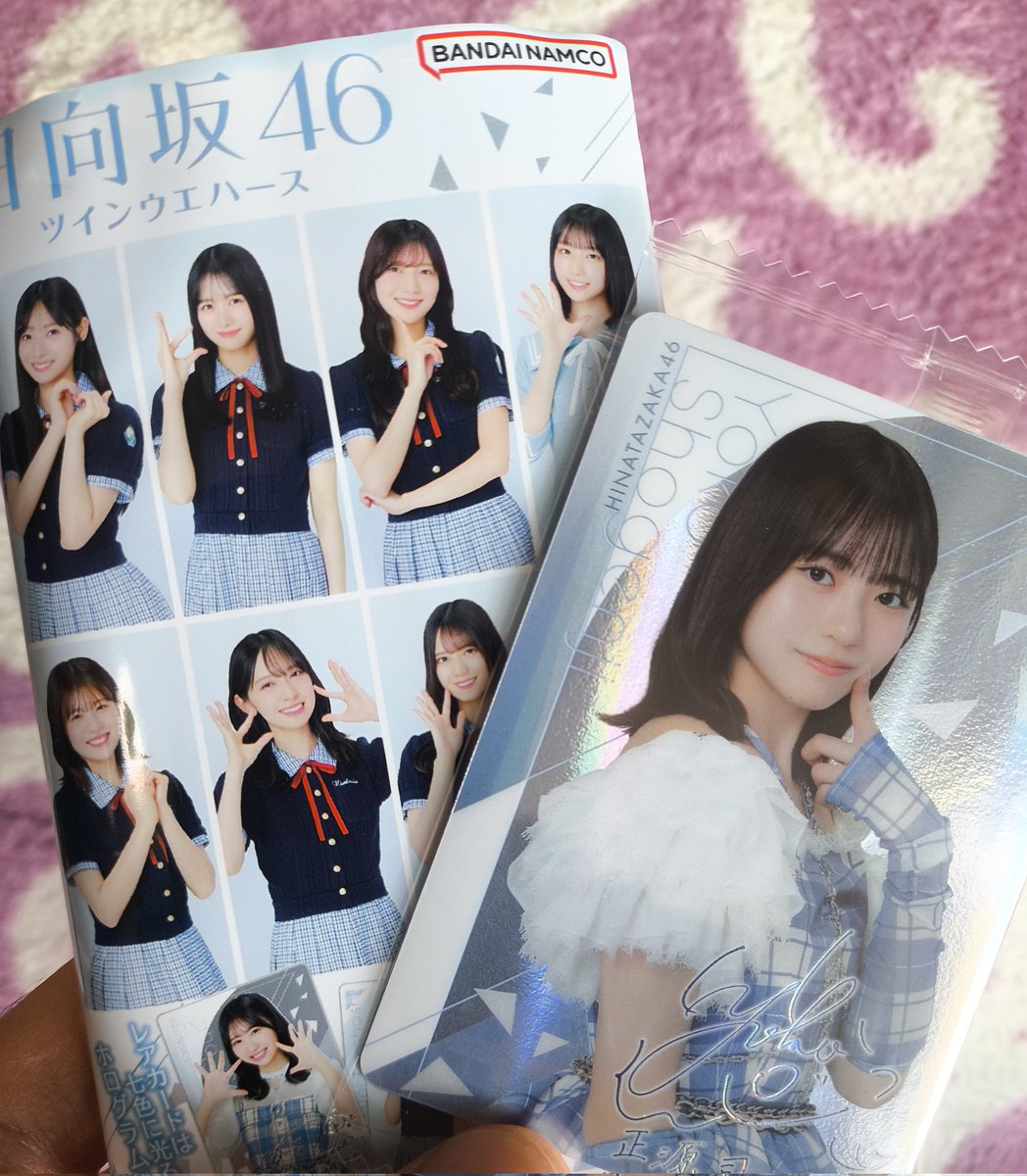 ⑤ゆん⭐︎ ゆん🧄🍊🐶🌼 on X