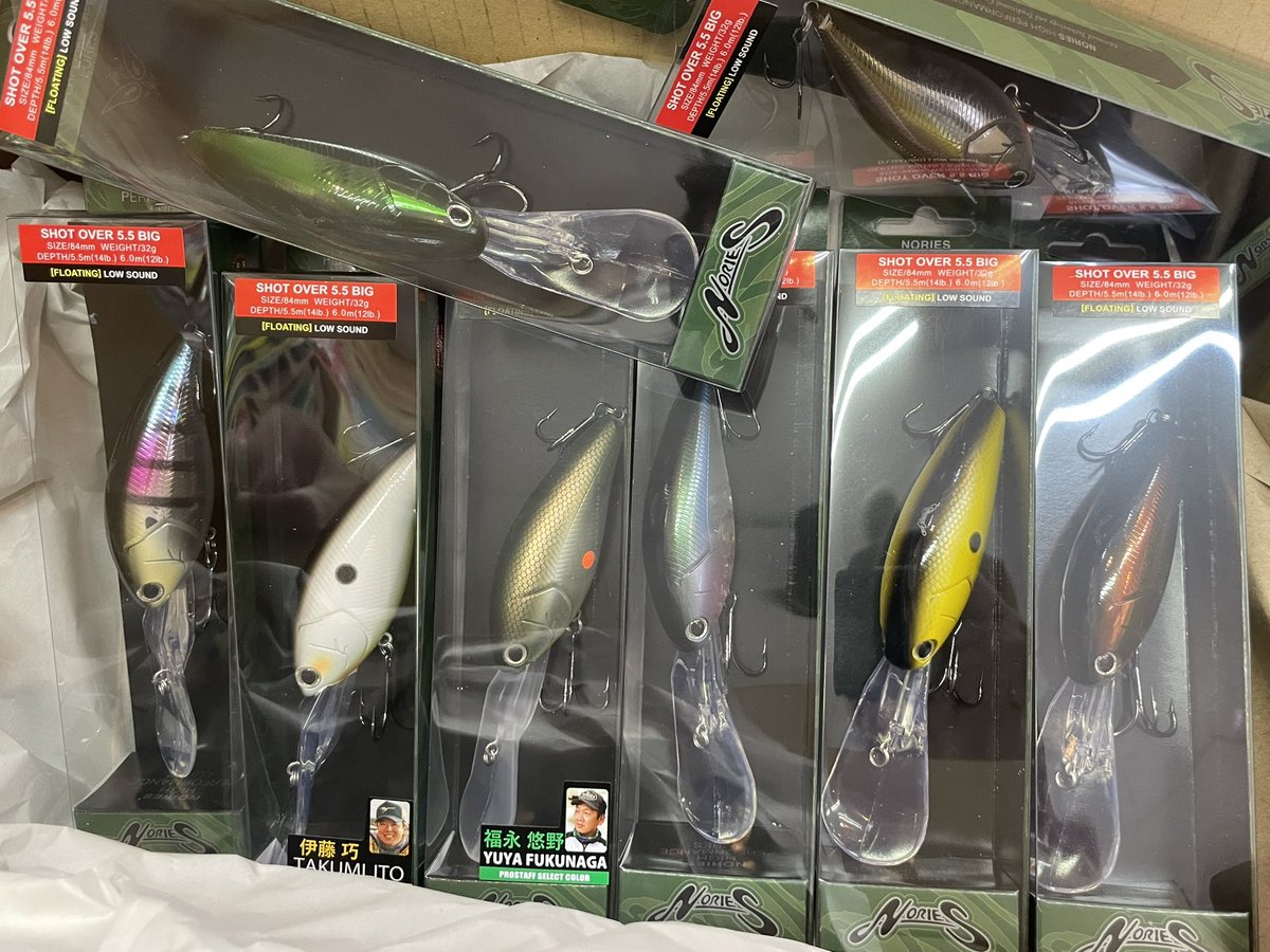 ROCKET店長 🌳 on X