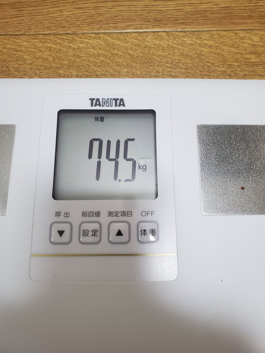 48時間×48時間勤務終わり