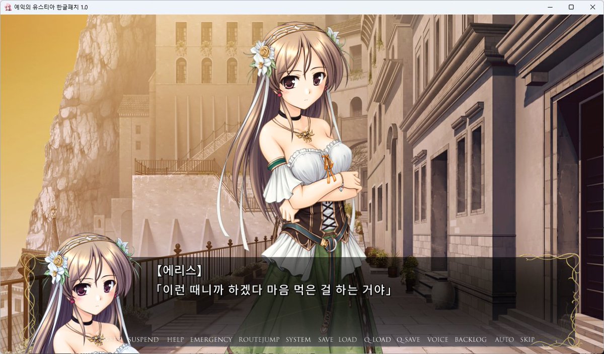 내갓캐스카우터는틀린적이업군....