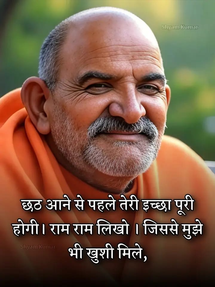 manoj_kumar76's tweet image. 