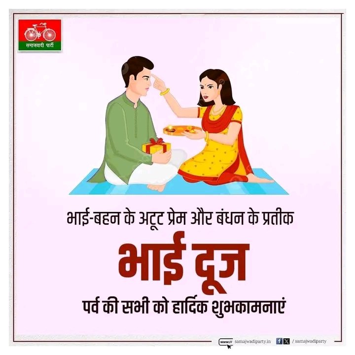 MrAnsar56487812's tweet image. 