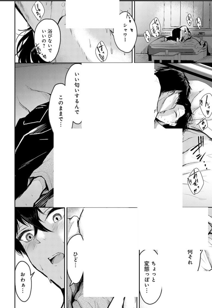 RobinKrame57577's tweet photo. (3/4) https://t.co/Zkrd2nWIfJ