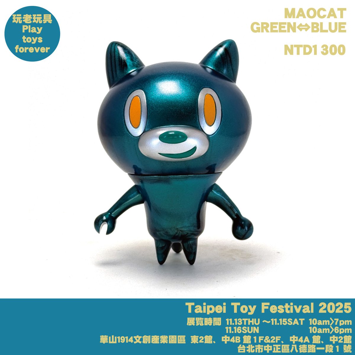 TOUMA (@toumartcom) / Posts / X