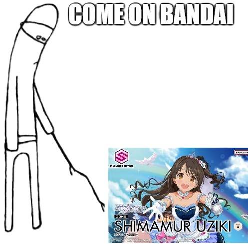 シンデレラガールズの30msシスターあればいいな