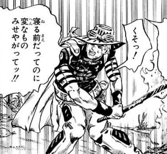 時間まででたらめ過ぎる。 