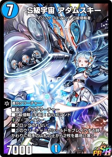 黒陽/双槍 tweet media