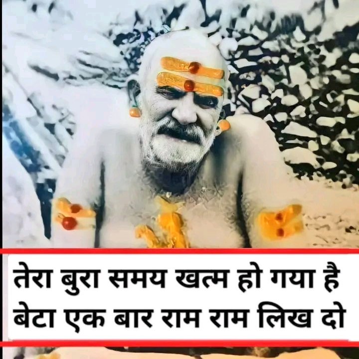 manoj_kumar76's tweet image. 