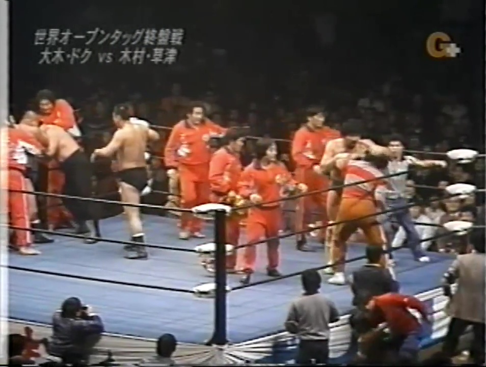 NEW Puroresu Academy Video-Cast! We finish the 1977 Open (Real World) Tag League! Terry Funk demonstrates the definition of Fighting Spitit! Matches with Sheik/Abby, Funks, Jumbo/Baba, Billy Robinson/Hoffman, Duk/Oki, more! Plus BONUS match at the VIP Tier Patreon.com/WrestleCopia