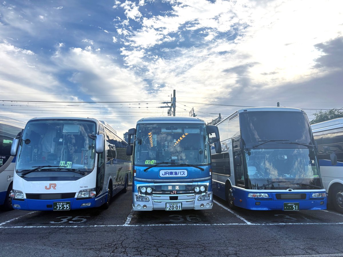 JR東海バス非売品 HIGHWAY BUS ロゴ ネクタイピン ケース付き JR東海バス非売品 HIGHWAY BUS ロゴ ネクタイピン ケース付き